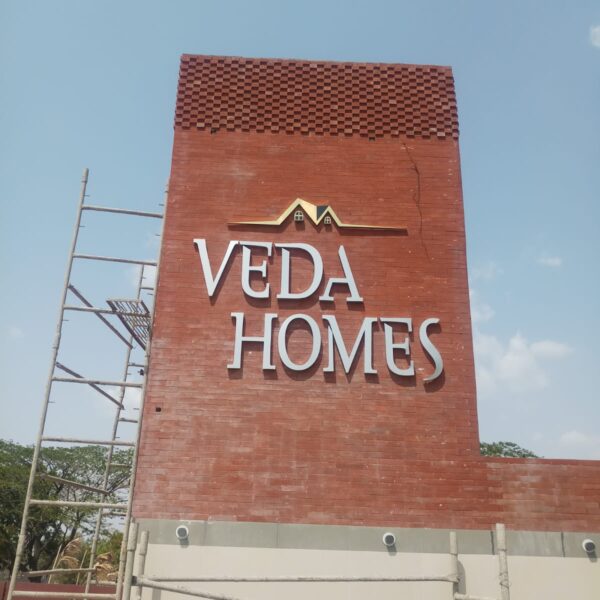 WhatsApp Image 2023-12-08 at 16.21.34 (1)
