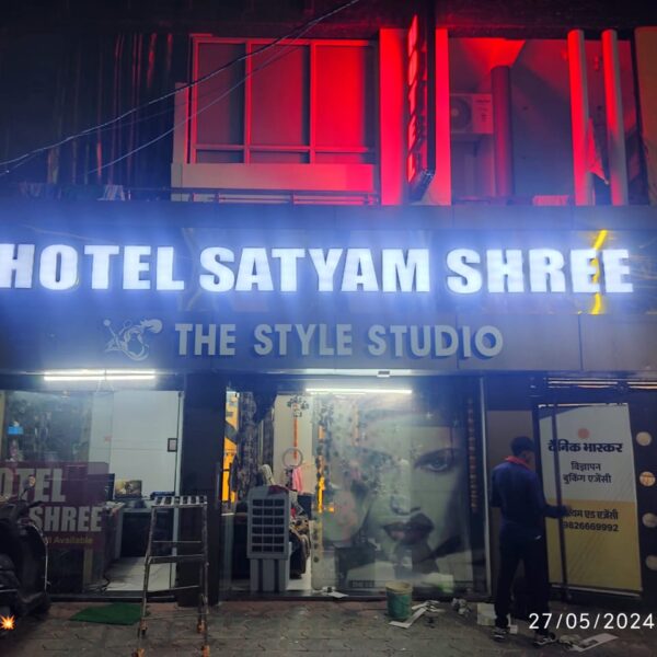 WhatsApp Image 2024-07-21 at 11.34.14 (1)