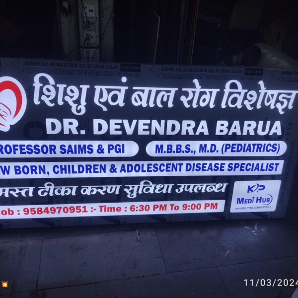 WhatsApp Image 2024-07-21 at 22.03.24