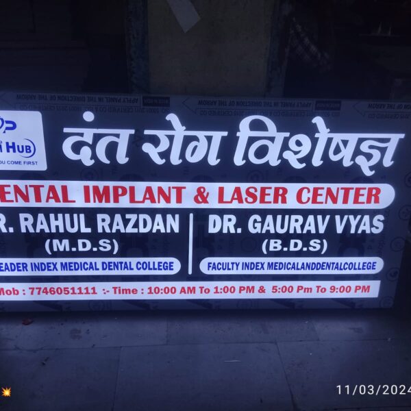 WhatsApp Image 2024-07-21 at 22.03.25