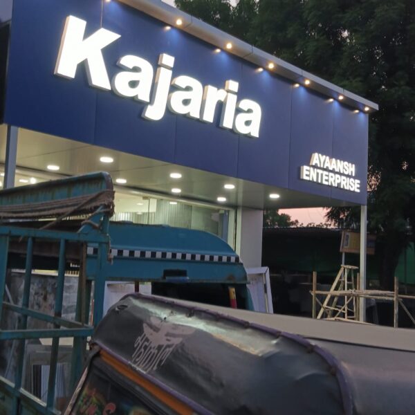 WhatsApp Image 2025-02-14 at 16.34.41 (1)