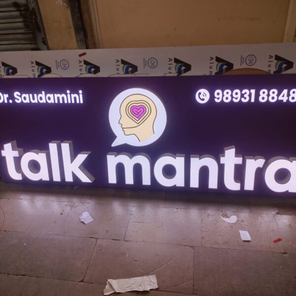 WhatsApp Image 2025-03-17 at 00.06.39 (1)