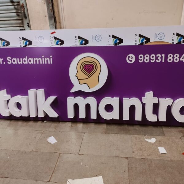 WhatsApp Image 2025-03-17 at 00.06.39